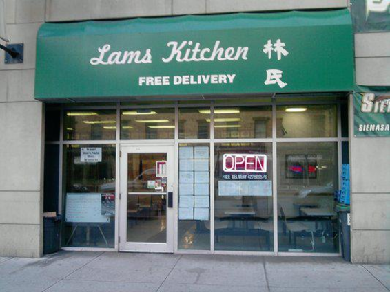 outside view of Lam's Kitchen 
